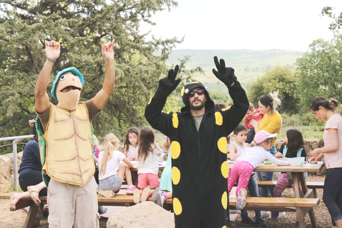 השביל התלוי